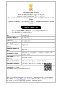 certificateOfIEC_page-0001